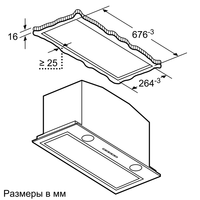Кухонная вытяжка NEFF D57ML66N1 - фото2 Кухонная вытяжка NEFF D57ML66N1 - фото2