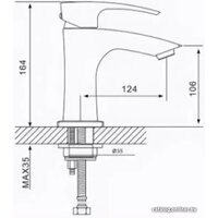 Смеситель Gappo G1207 фото-2