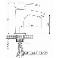 Смеситель Gappo G1007 фото-2