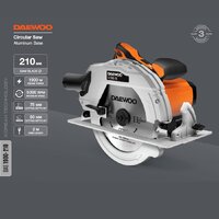 Дисковая (циркулярная) пила Daewoo Power DAS 1900-210 фото-2