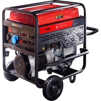 Бензиновый генератор Fubag BS 11000 DA ES
