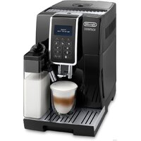 Кофемашина DeLonghi Dinamica ECAM 350.55.B фото-2