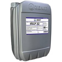 Гидравлическое масло Zenit Гидро HVLP 32 20л