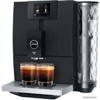 Кофемашина JURA Ena 8 Full Metropolitan Black 15493