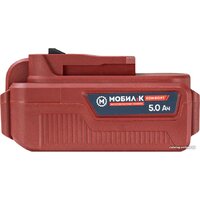 Аккумулятор Мобил К XA250 Комфорт MBK0027806 (20В/5 Ач) - фото1 Аккумулятор Мобил К XA250 Комфорт MBK0027806 (20В/5 Ач) - фото1