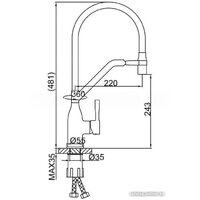 Смеситель FRAP F4497-5 фото-2