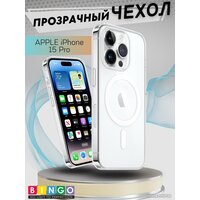 Чехол для телефона Bingo Clear Magnetic для APPLE iPhone 15 Pro (прозрачный) - фото1 Чехол для телефона Bingo Clear Magnetic для APPLE iPhone 15 Pro (прозрачный) - фото1