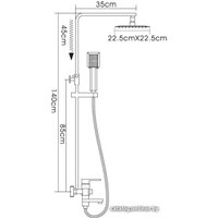 Душевая система  FRAP F2420 фото-2