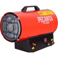 Газовая тепловая пушка Ресанта ТГП-35000 - фото1 Газовая тепловая пушка Ресанта ТГП-35000 - фото1