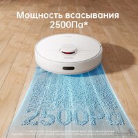 Робот-пылесос Dreame F9 Pro (международная версия, белый) фото-2