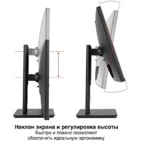 Монитор ExeGate SuperView EA2707CA EX298883RUS фото-2