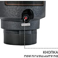 Измельчитель пищевых отходов Bort Master Eco Control фото-2