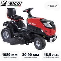 Райдер Efco EF 109L/19 K V