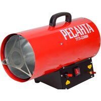 Газовая тепловая пушка Ресанта ТГП-23000 - фото1 Газовая тепловая пушка Ресанта ТГП-23000 - фото1
