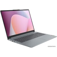 Ноутбук Lenovo IdeaPad Slim 3 16IRU8 82X8004LRK