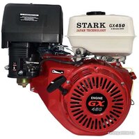 Бензиновый двигатель Stark GX450