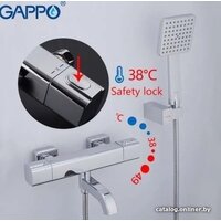 Смеситель Gappo G3291 фото-2