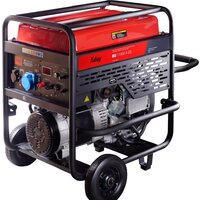 Бензиновый генератор Fubag BS 11000 A ES - фото1 Бензиновый генератор Fubag BS 11000 A ES - фото1