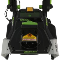 Снегоуборщик Greenworks GD82ST (с АКБ 5 А/ч) фото-2