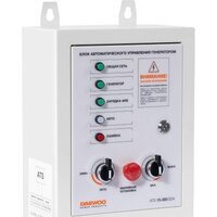 Блок автоматики Daewoo Power ATS 15-380GDA - фото1