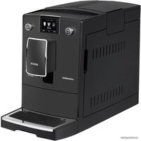 Кофемашина Nivona CafeRomatica 756 фото-2