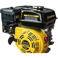 Бензиновый двигатель Champion G200HK - фото1 Бензиновый двигатель Champion G200HK - фото1