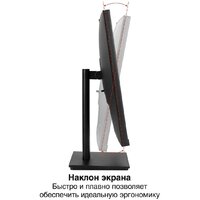 Монитор ExeGate SuperView EA2700A EX298881RUS фото-2