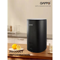 Стационарная система "под мойкой" Gappo G9001 фото-2