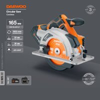 Дисковая (циркулярная) пила Daewoo Power DAS 1621Li Set (с 1-им АКБ) фото-2