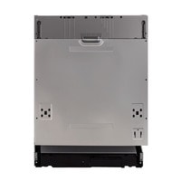 Встраиваемая посудомоечная машина Exiteq EXDW-I605 фото-2