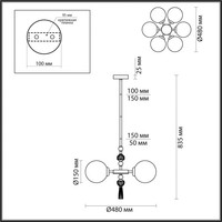 Подвесная люстра Odeon Light Palle 5405/6 фото-2