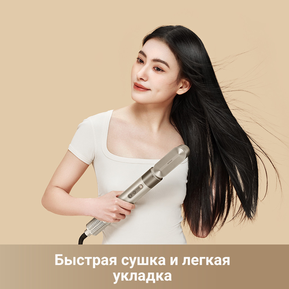Фен-стайлер Dreame AirStyle AMF17A (titanium gold) фото-2