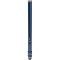 Коронка Bosch Best for Concrete 2608601350 - фото1 Коронка Bosch Best for Concrete 2608601350 - фото1