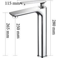 Смеситель FRAP H52 F1052-57 фото-2