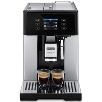 Кофемашина DeLonghi Perfecta Deluxe ESAM460.75.MB фото-2