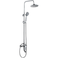 Душевая система FRAP F2418 - фото1 Душевая система FRAP F2418 - фото1