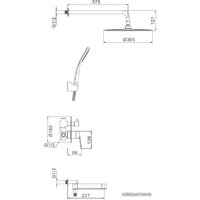 Душевая система  Gappo G7199-30 фото-2