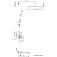Душевая система  Gappo G7199-20 фото-2