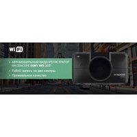 Видеорегистратор Roadgid CityGo 3 WI-FI 2CH фото-2