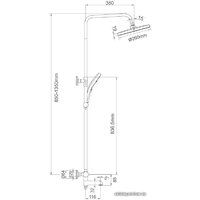 Душевая система  Gappo G2403-58 фото-2