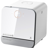 Настольная посудомоечная машина Viomi Smart Dishwasher VDW0402 (с переходником на евровилку)
