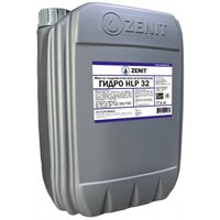 Гидравлическое масло Zenit Гидро HLP 32 20л