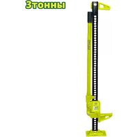 Реечный домкрат Dyllu DTHJ8A48