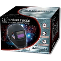 Сварочная маска Aurora A-998F (black cosmo) фото-2