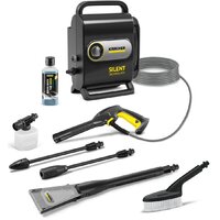 Мойка высокого давления Karcher K Silent Anniversary Edition 1.600-956.0