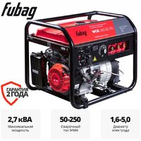 Бензиновый генератор Fubag WCE 250 DC ES 646274