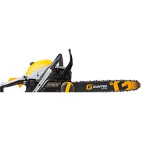 Бензопила Gunter MSH-4505 - фото1 Бензопила Gunter MSH-4505 - фото1