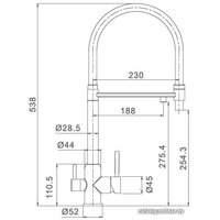 Смеситель Gappo G4399-5 фото-2