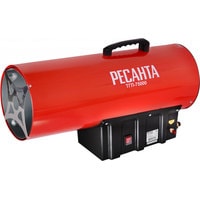 Газовая тепловая пушка Ресанта ТГП-75000