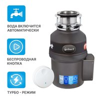 Измельчитель пищевых отходов Bort Titan 9000 фото-2